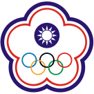 瓦尔贝里